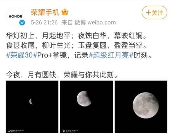 虎贲财经(虎贲2020)