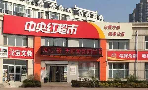 爱财经网、爱财网官方网站