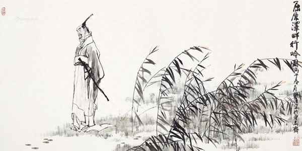 《离骚》全文高中原文-《离骚》高中原文