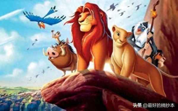 獅子王100句經典臺詞;獅子王金句
