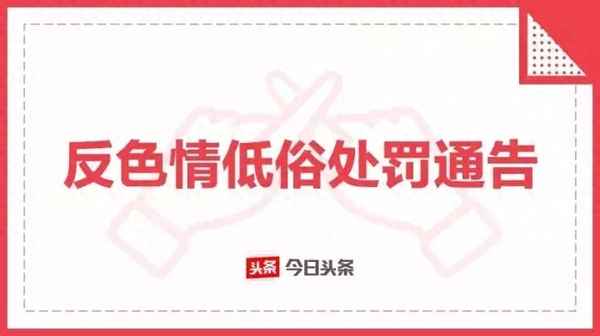 点墨成金九年级上册语文-点墨成金九年级上册语文内容