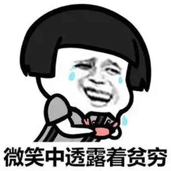 滨海县房产网,滨海县房产管理局网站