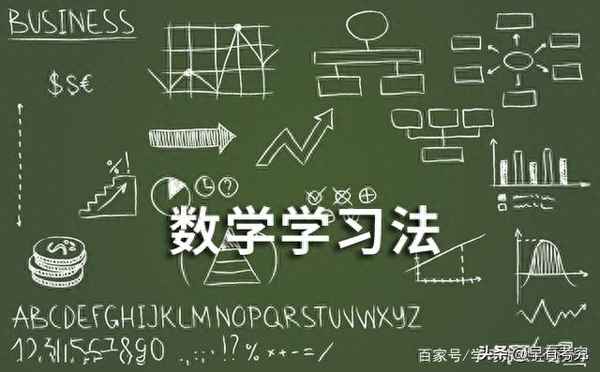 數學考試分析及今后措施(一年級數學考試分析及今后措施)