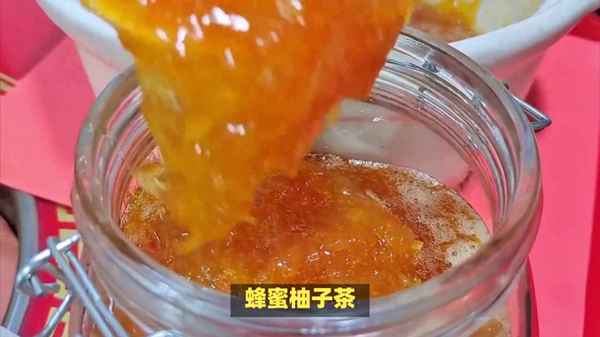 蜂蜜柚子茶多少錢一瓶飲料-蜂蜜柚子茶250ml