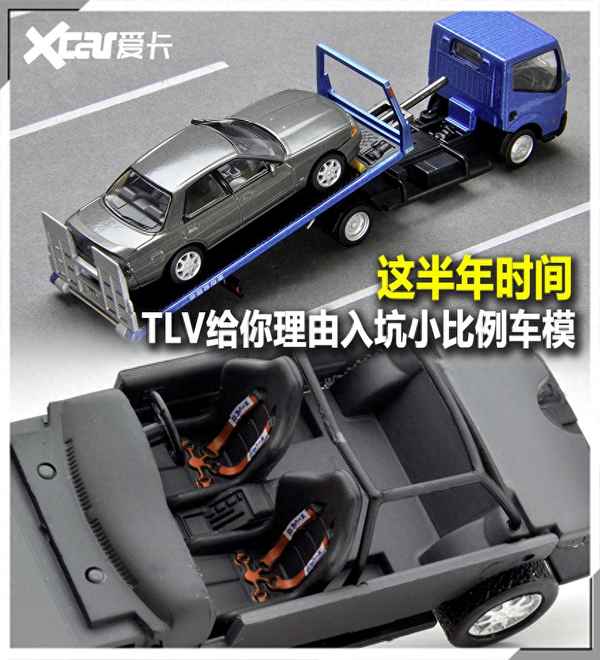 全新豐田車模_豐田模型