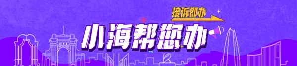 公租房房产证、公租房房产证办理流程