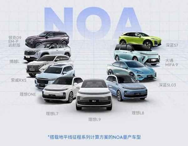 汽車Tier1廠商_汽車tier1供應商有哪些