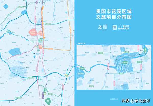 花溪一日游攻略路線-花溪龍井村一日游最佳路線