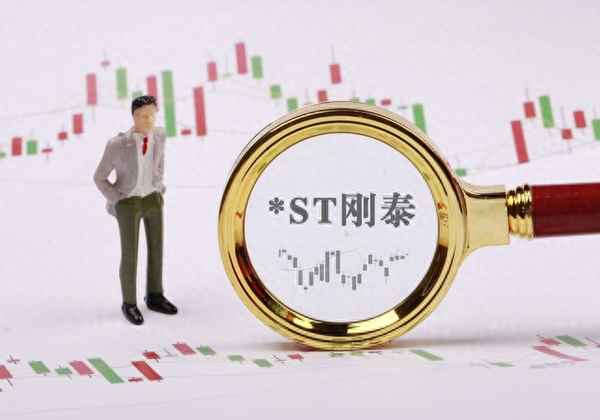 股票价格查询一览表、个股行情查询