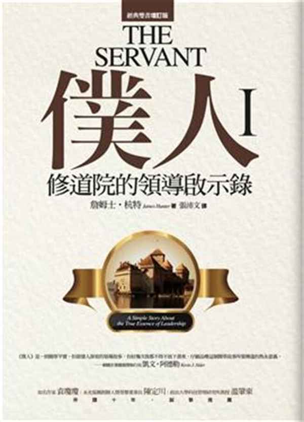 健康的書籍-健康的書籍手抄報內容