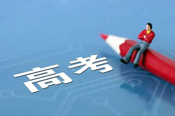 高一政治第二課知識框架、高一政治第二課知識框架圖片