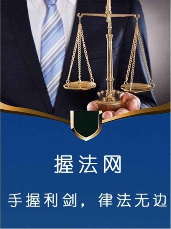 房产继承范本、房产继承是怎样写的