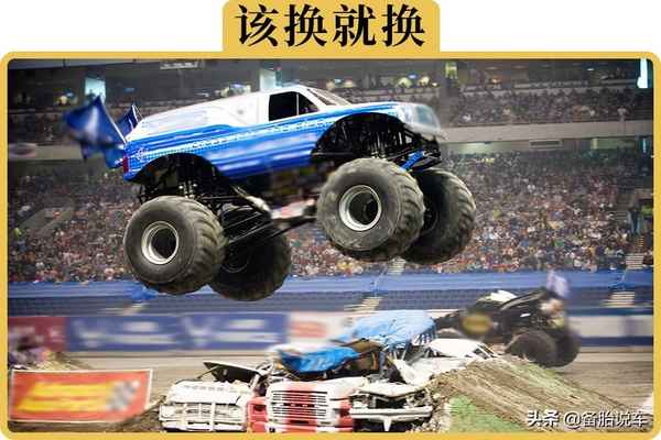 汽車輪胎多久換一次(汽車輪胎多久換一次最合適)