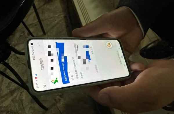 緬北詐騙一個人多少錢_最新緬北詐騙回國信息