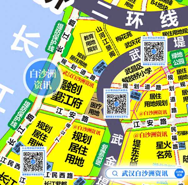 白沙洲拆遷補償方案_白沙洲拆遷補償方案最新