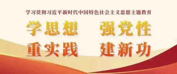 健康促進(jìn)的基本內(nèi)涵-健康促進(jìn)的基本內(nèi)涵包含了個(gè)人行為改變