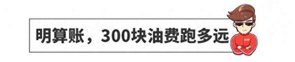 純電動車和插電混動車哪個更省油、純電動和插電混合哪個好