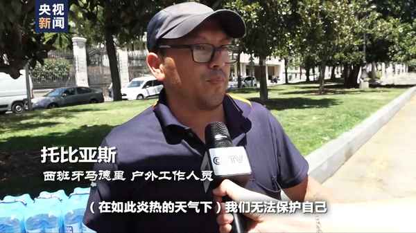 气候危机的解决方案—气候危机解决方案有哪些