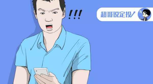 大猫财经 官网-大猫网络科技有限公司