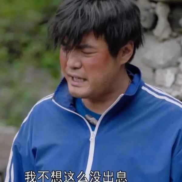 雪蓮花電視劇—雪蓮花電視劇人物