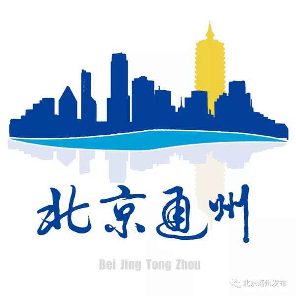 通州教育門(mén)戶(hù)網(wǎng)站(通州中等專(zhuān)業(yè)學(xué)校官網(wǎng))