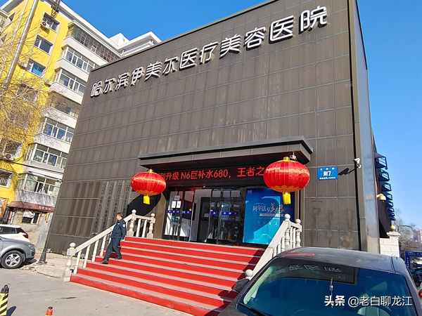 房产局全称、房产局全称叫什么
