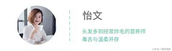 吃一個(gè)冰淇淋會(huì )胖幾斤(如何七天瘦20斤)