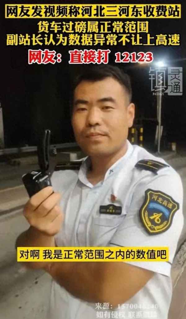 北汽路霸整備質(zhì)量、北汽路霸整備質(zhì)量多少