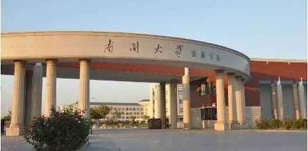 天津百川教育-天津百川教育科技有限公司