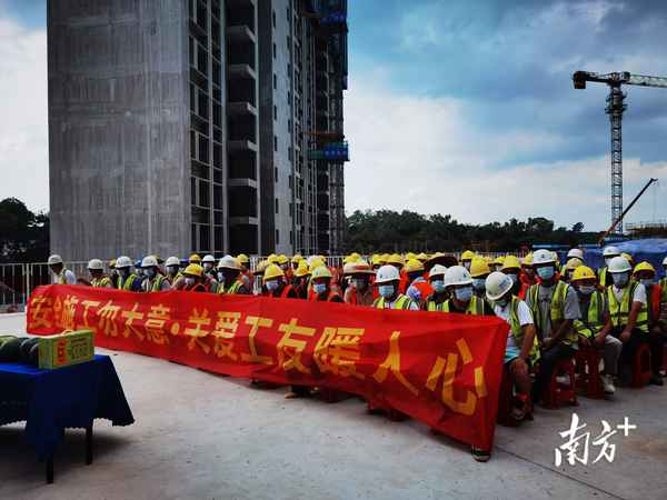 中山碧桂园凤凰城周边规划;中山市凤凰城碧桂园