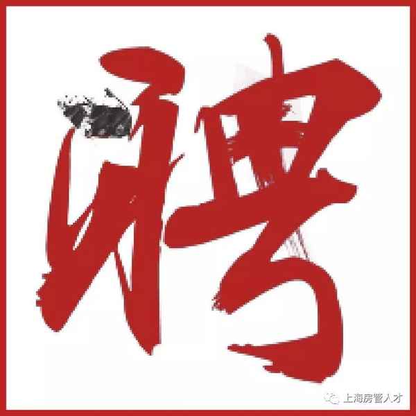 萬千房產(萬千尋房產電話)