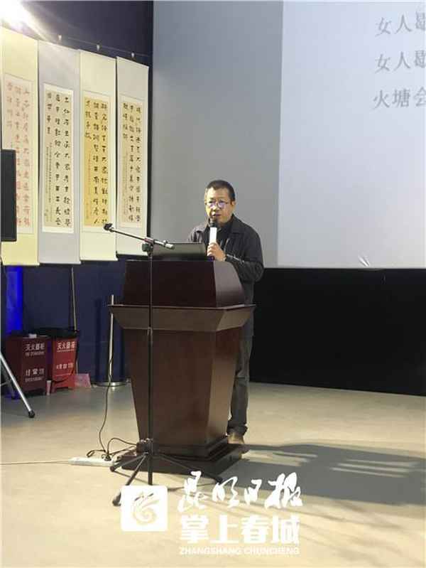 爨文化简介,爨文化简介50字