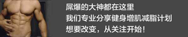 健康飲食減肥方法-健康飲食減肥方法視頻