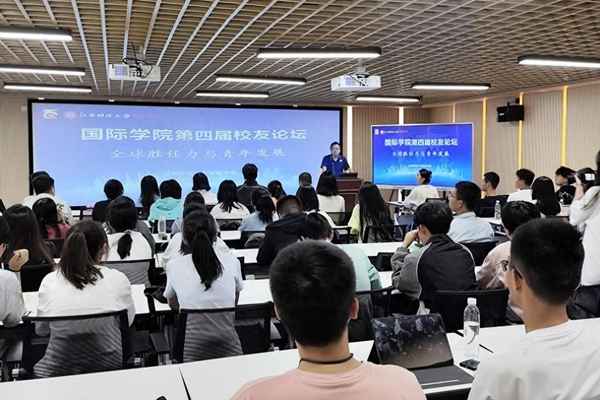 江西财经国际学院_江西财经国际学院考研率高吗