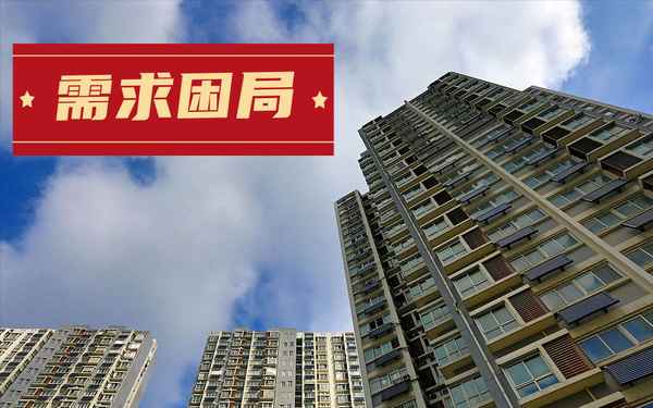 丁房产(丁沟房产)