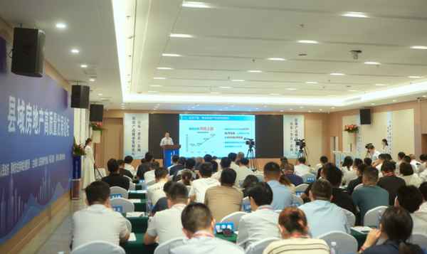 莘縣房產、莘縣房產網二手房最新信息