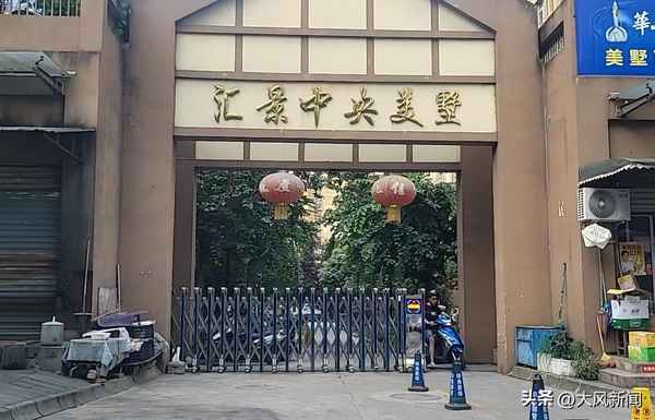 美墅房产证_美墅楼盘