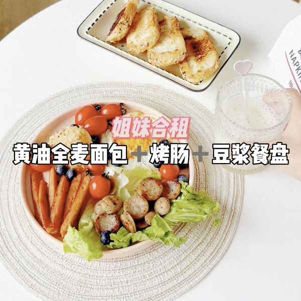40平出租屋装修风格推荐;出租屋30平装修风格