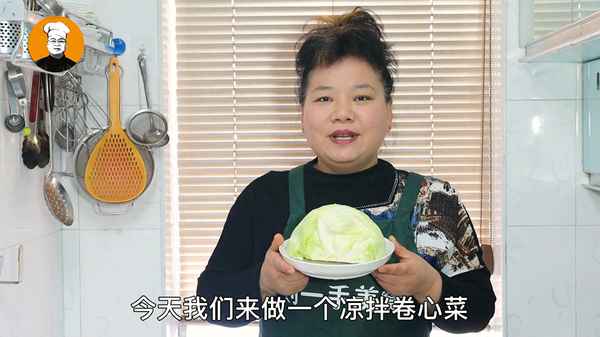 卷心菜怎么做好吃(清炒卷心菜怎么做好吃)