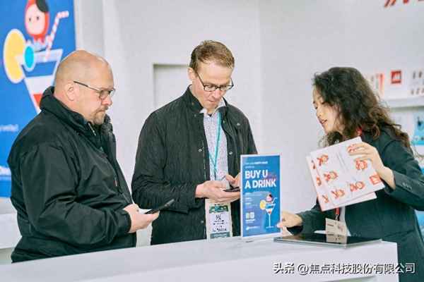 焦点新闻部、焦点新闻部队