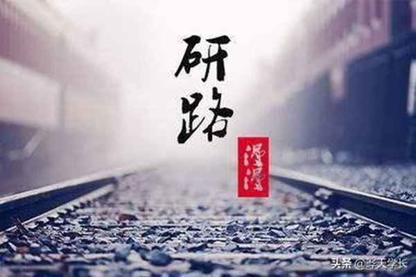 河南财经大学考研,河南财经大学考研分数线2022