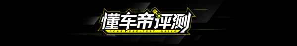 帕薩特跟cc是一個級別車么-帕薩特跟cc是一個級別車么嗎