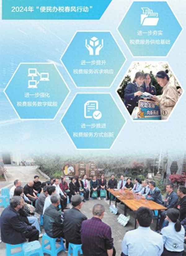 图眼财经-图肯财经