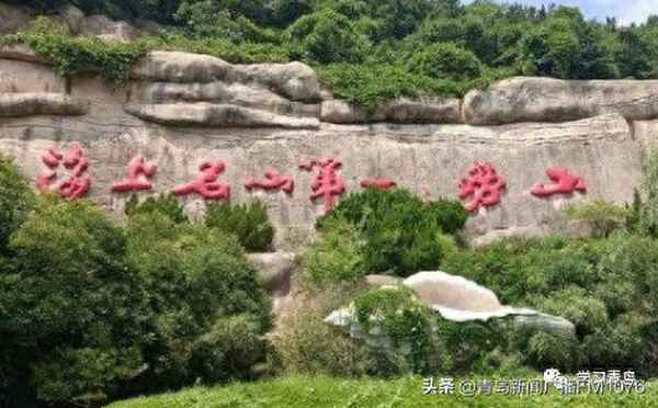 嶗山景區觀光車價格;嶗山景區觀光車乘坐須知