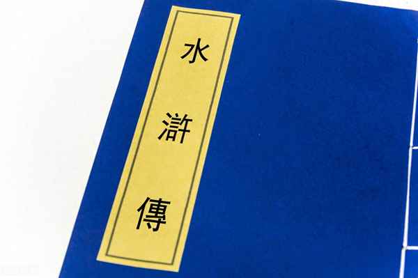 水浒传第26章主要人物;水浒传第26章主要人物是谁