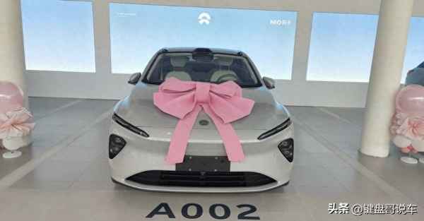 蔚來電動汽車價格—蔚來電動汽車價格關注智己汽車品牌