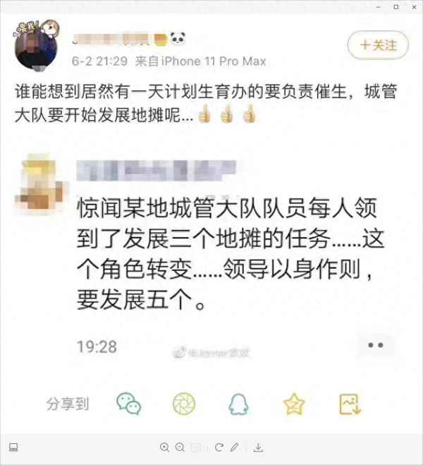 现在地摊什么东西畅销好卖-地摊货现在什么东西最好卖
