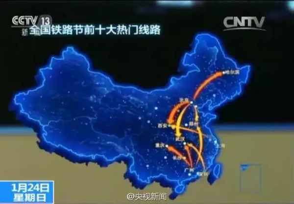 财经小组会议-财经小组会议记录内容