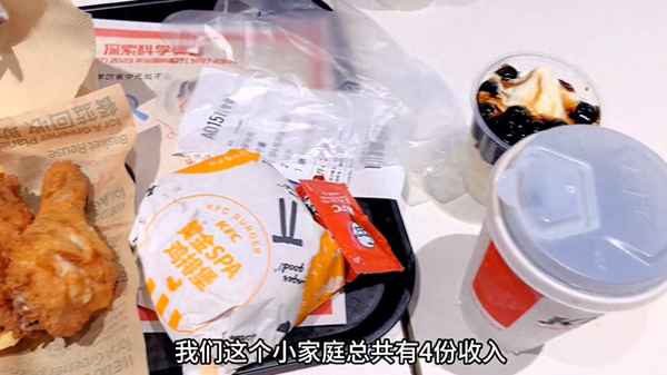 北京平房出租200元、通州个人房屋出租300元