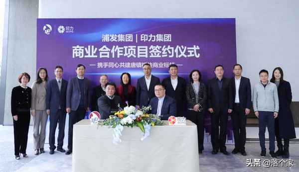 保集澜湾和金融家,保集澜湾房价